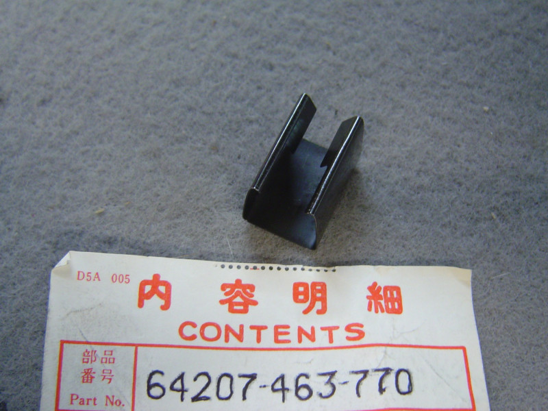 Embout Moulure Honda GL1100 GL1500 - Réf. 64207463770