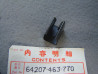 Embout Moulure Honda GL1100 GL1500 - Réf. 64207463770