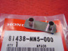Plaque Entretoise Charnières Sacoche Honda GL1500 GL1800 | 81438MN5000