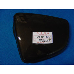 Cache latéral gauche Honda 500T marron foncé - Réf. 83700375000UP