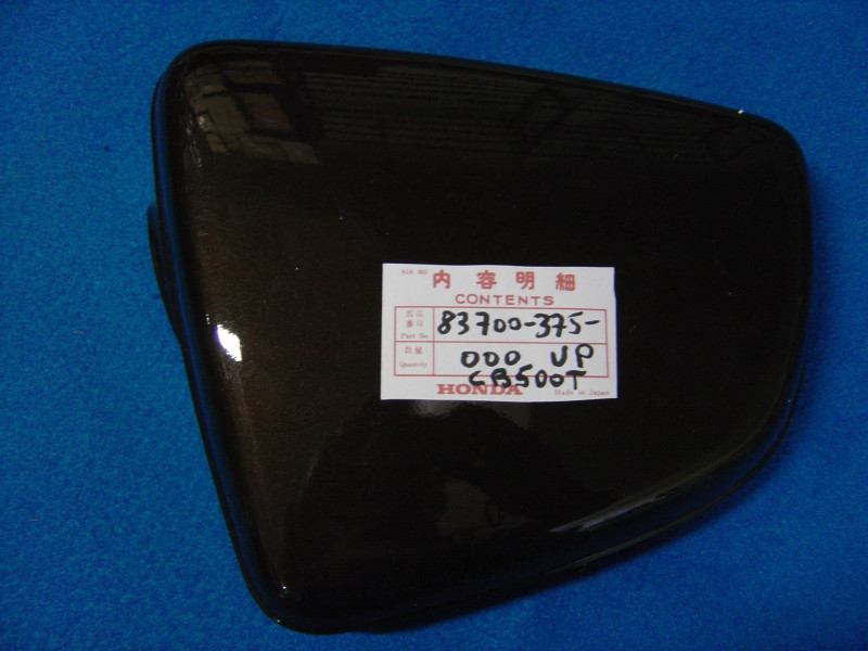 Cache latéral gauche Honda 500T marron foncé - Réf. 83700375000UP