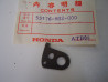 Plaque verrouillage manette starter Honda XL250R XL350R XL600R