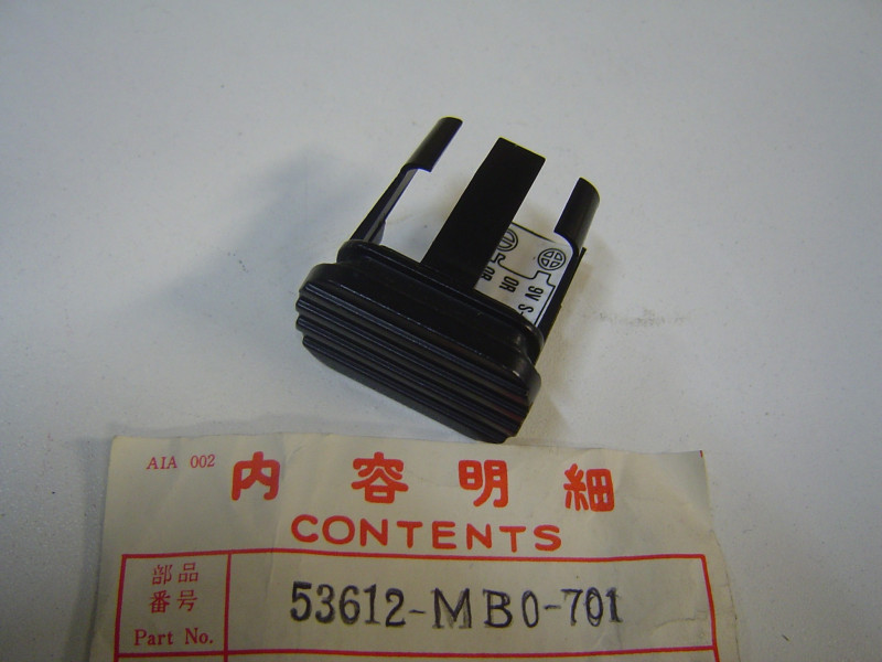 Boîtier Batterie Alarme Honda VF750 VF1100 - Réf. 53612MB0701
