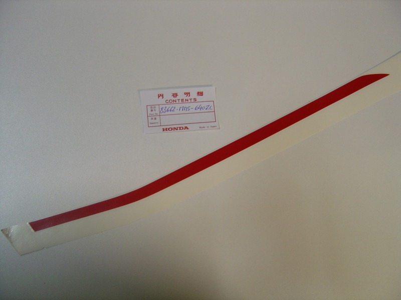 Autocollant bas carénage gauche Honda CBR1000F 88 type 8