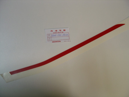 Autocollant bas carénage gauche Honda CBR1000F 88 type 8