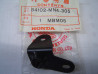 Support Selle Gauche Honda CBR750 RC27 - Réf. 84102MN4305