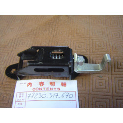 Verrou de selle Honda CB250-350K3 - Réf. 77230317670