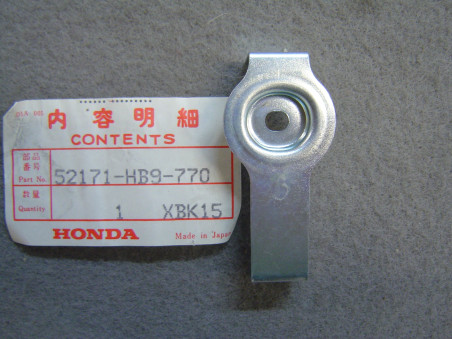 Appui patin de chaîne Honda TRX250 88-89 – Réf. 52171HB9770