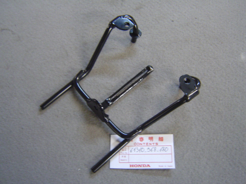 Support Optique Phare Honda ATC110 ATC125 84-85 Réf. 61310968680