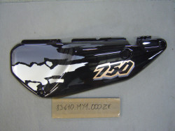 Cache latéral gauche Honda XRV750 1993 - Réf. 83610MY1000ZF