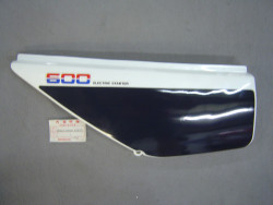 Cache latéral gauche Honda XL600RMG NH138 – Réf. 83600MM0620ZB