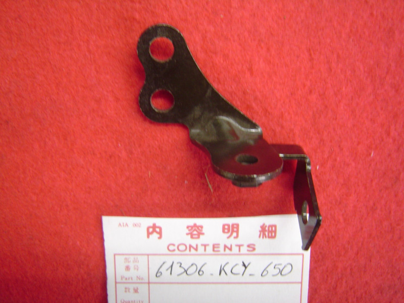 Support droit optique phare avant Honda XR250 XR400 - 61306KCY650
