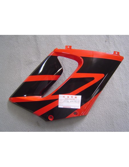 Flanc carénage coté droit de CBR125 04 code couleur R263
