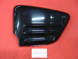 Cache latéral gauche de VT125C 99/02 83600-KGB-610 HONDA