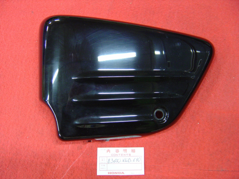 Cache Latéral Gauche Honda VT125C 99/02 - Réf 83600-KGB-610