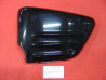 Cache Latéral Gauche Honda VT125C 99/02 - Réf 83600-KGB-610
