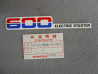 Décor autocollant gauche Honda XL600RMG 86 – 87126-MM0-620ZB