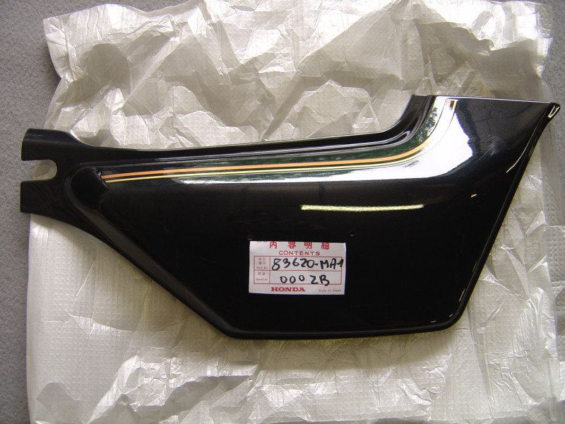 Cache latéral droit Honda 500 GL 1981 – Réf. 83620MA1000ZB