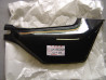 Cache latéral droit Honda 500 GL 1981 – Réf. 83620MA1000ZB