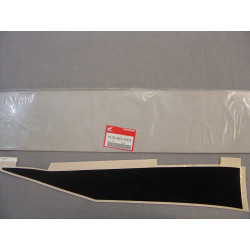 Décor Autocollant Carénage Honda CBR600FM 1991 - 64308MV9600ZB