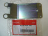 Tôle Support Honda VT125C Shadow – Réf. 80126-KGB-900