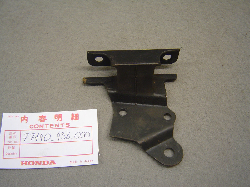 Support de selle gauche Honda CB750-900-1100BO | Réf. 77140438000