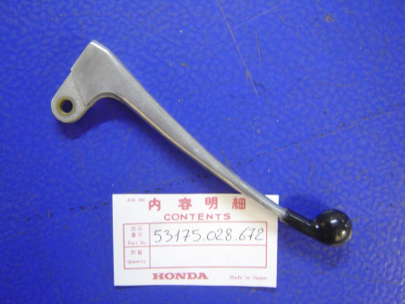 Levier droit Honda CB125S CD125S - Réf. 53175-028-672
