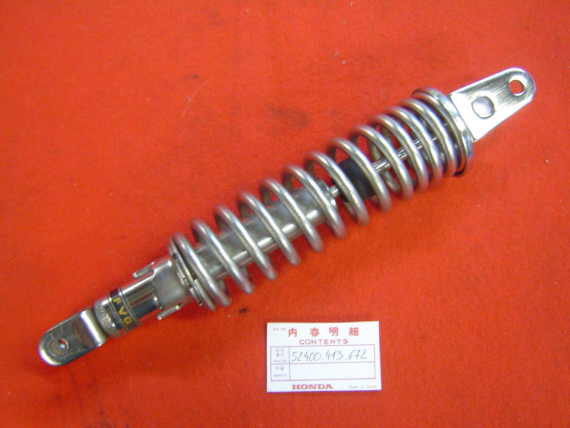 Amortisseur arrière Honda CB250T CB400T réf. 52400-413-672