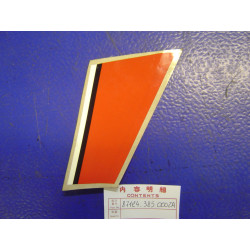Décor Autocollant Cache Latéral Droit Honda XL350K2 R23-NH0