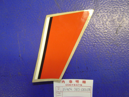 Décor Autocollant Cache Latéral Droit Honda XL350K2 R23-NH0