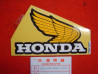 Autocollant droit réservoir Honda XL350RE XL600RD/RE Canada