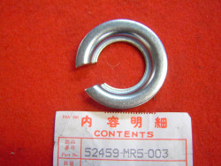 Siège ressort suspension AR Honda PC800 89-90 | 52459MR5003