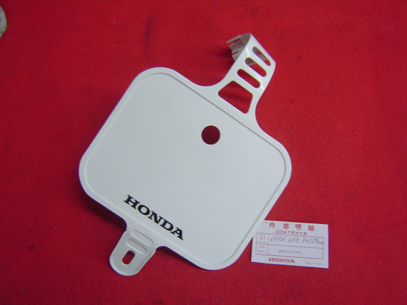 Plaque de numéros Honda QR50 1997 NH138 - Occasion