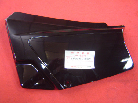 Cache latéral gauche Honda XL125SF 85 NH-1 | Réf. 83710-KF9-000ZE