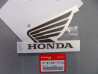 Autocollant réservoir gauche Honda CB1300 2008-2009 - Ref 87104MEJH70ZA