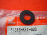 Rondelle montage cuvelage phare Honda CLR125 61316-KFT-620