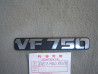 Emblème cache latéral type 2 Honda VF750SF – Pièce d'occasion