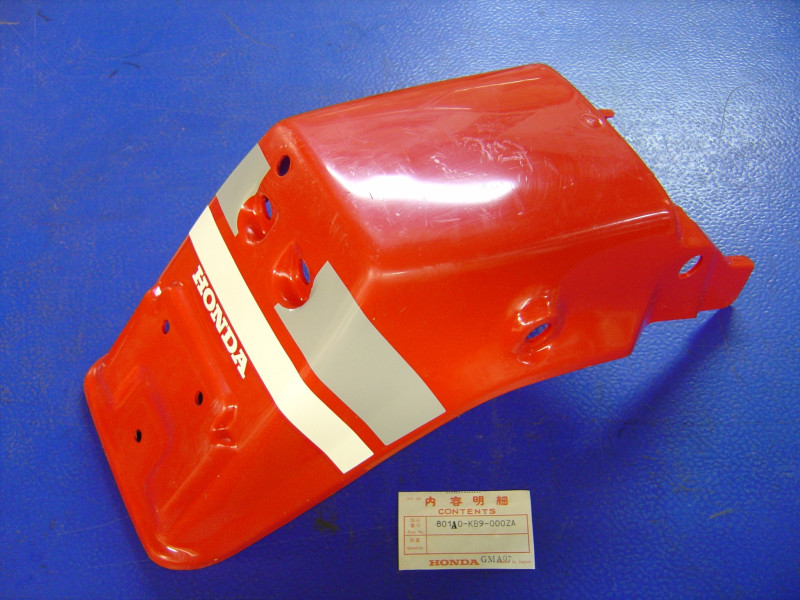 Garde-boue arrière Honda XL125RC 82 R-110 occasion