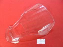 Bulle de CRF1000 16/17 HONDA 64250-MJP-305ZA