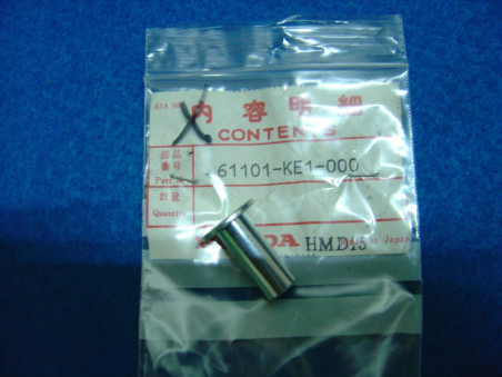 Entretoise garde boue avant Honda MTX125 MTX200 - 61101KE1000