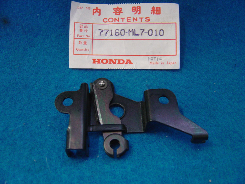 Verrou de selle Honda VFR750FG NX250L – Réf. 77160ML7010