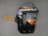 Flanc Carénage Droit Honda XL600V 95-96 | Réf. 64220MAW620ZB