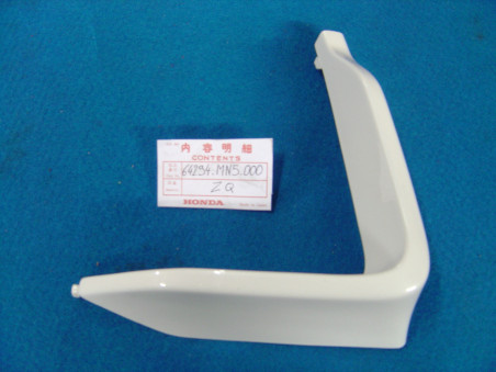 Garniture gauche flanc carénage Honda GL1500SE 96/97 - Réf. 64294MN5000ZQ