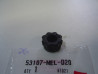 Embout de guidon Honda CBR1000 2006-2007 | Réf. 53107MELD20