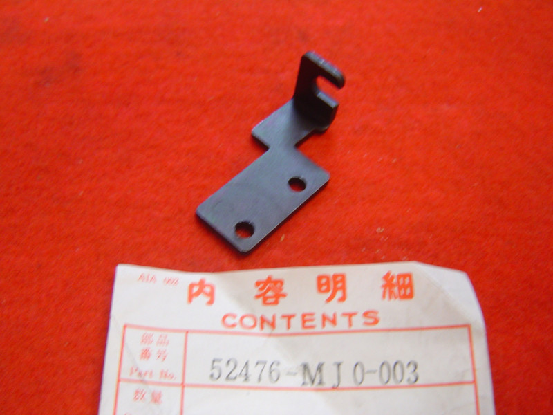 Support de Réglage Honda CBX750 VF1000F VF1000R - 52476MJ0003