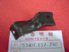 Patte clignotant avant droit Honda XL125S 80 | Réf. 53101437840