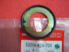 Cache Poussière Direction Honda CR CRF XR - Réf. 53214KZ4701