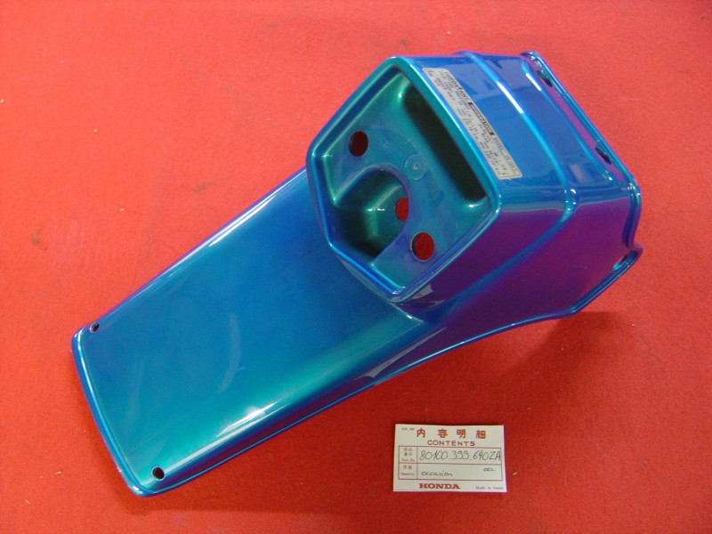 Garde-boue arrière Honda CB125T occasion PB-3C-C