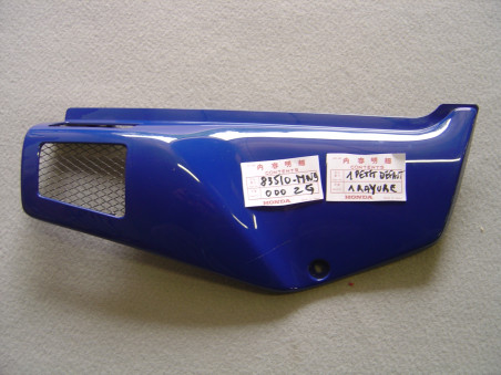 Cache latéral droit Honda NX650 1990-1991 – Occasion