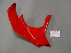Cache intérieur de carénage coté gauche de CBR1000 FH 87 pièce neuve avec de n